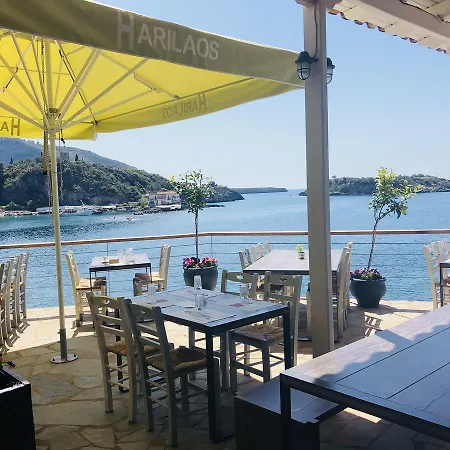 Les Sirenes Hotel Kardamyli